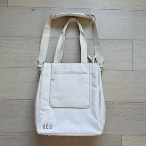 Beis North To South Tote in Beige